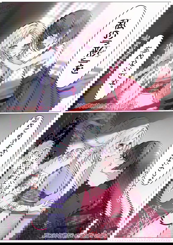 bg-image