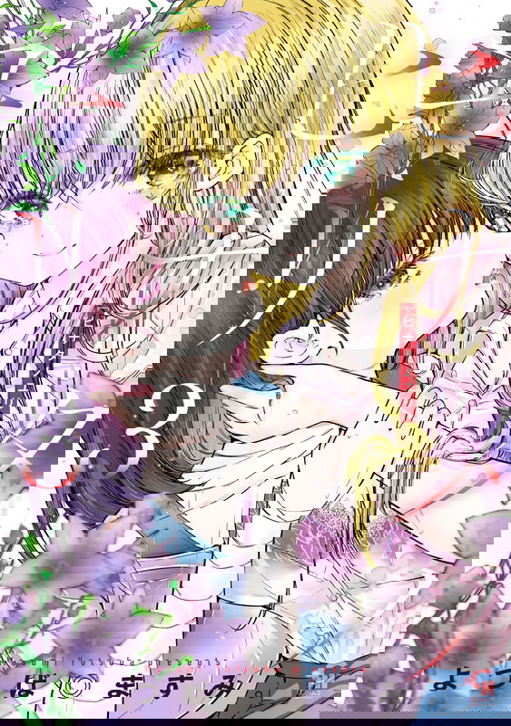 bg-image