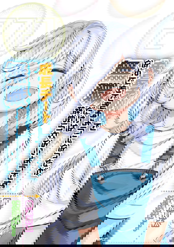 bg-image
