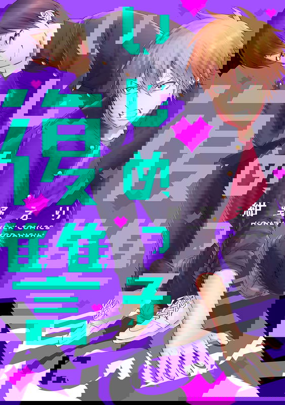bg-image