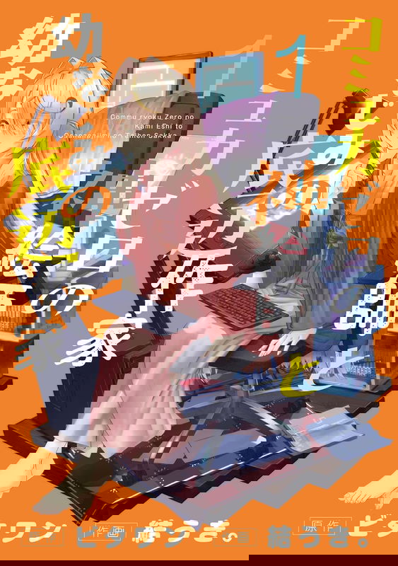 bg-image