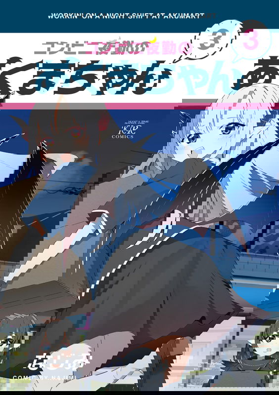 bg-image