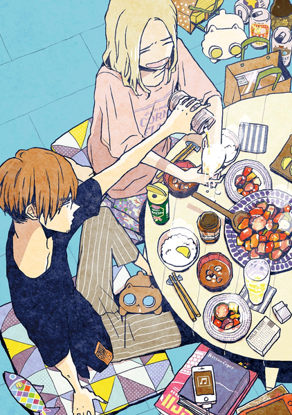 cover