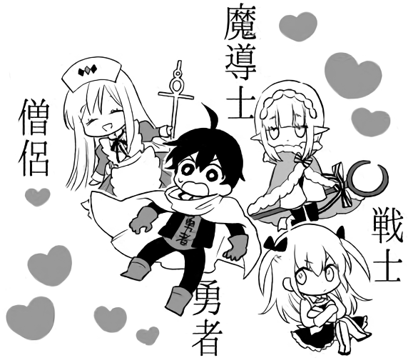 bg-image