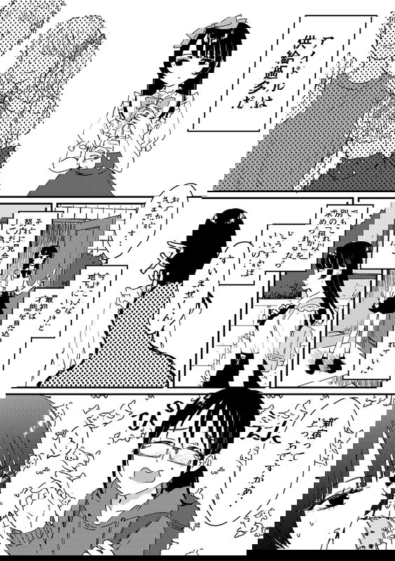 bg-image
