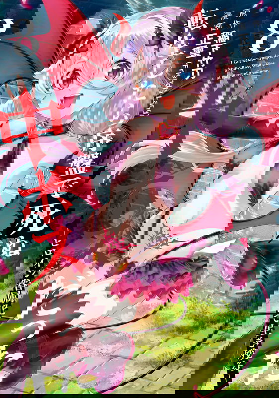 bg-image