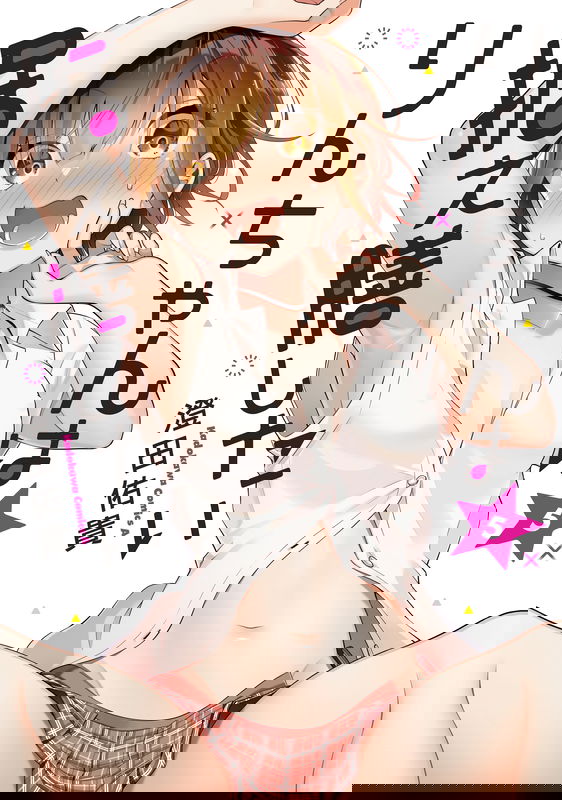 bg-image