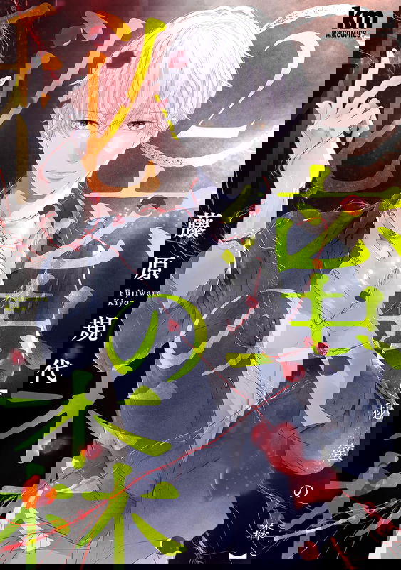 bg-image