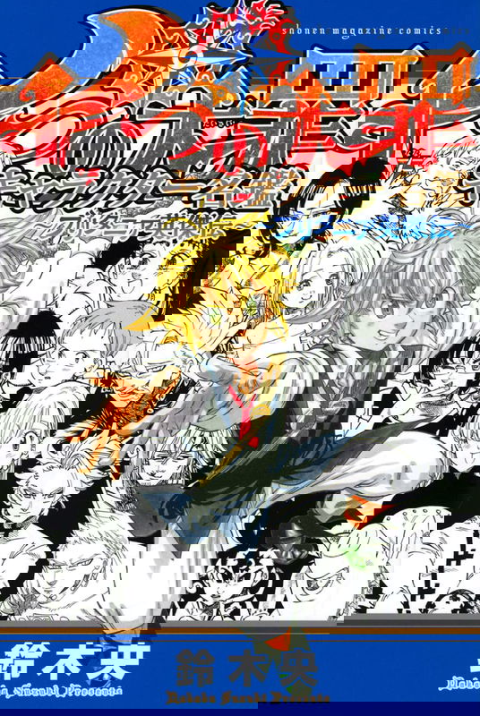 bg-image