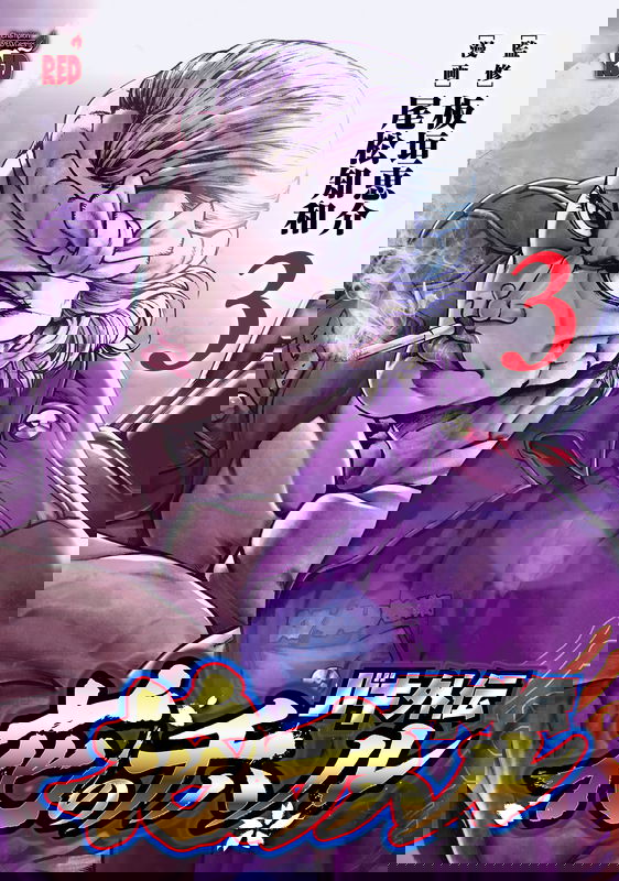 bg-image
