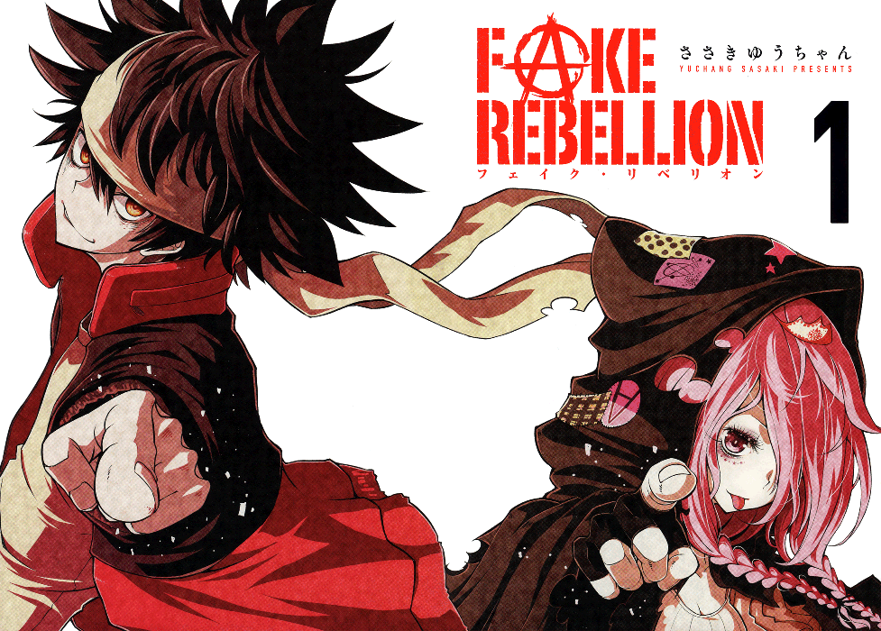 Fake Rebellion