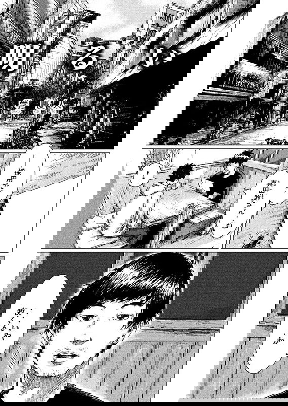 bg-image
