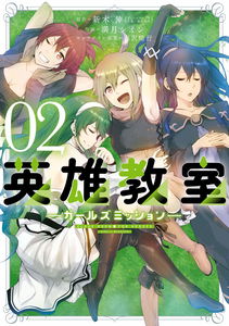 Hero Classroom -Girls Mission-