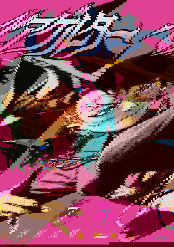 bg-image