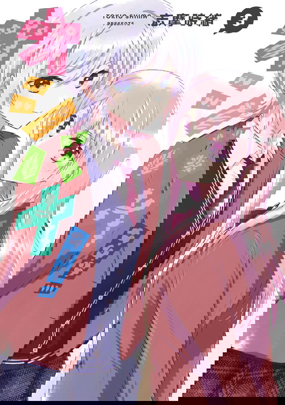 Pressed Flower