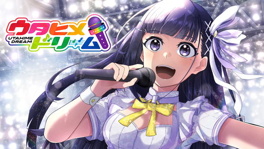 Utahime Dream