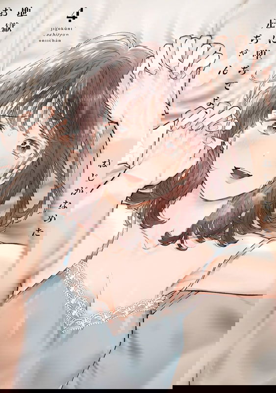 bg-image