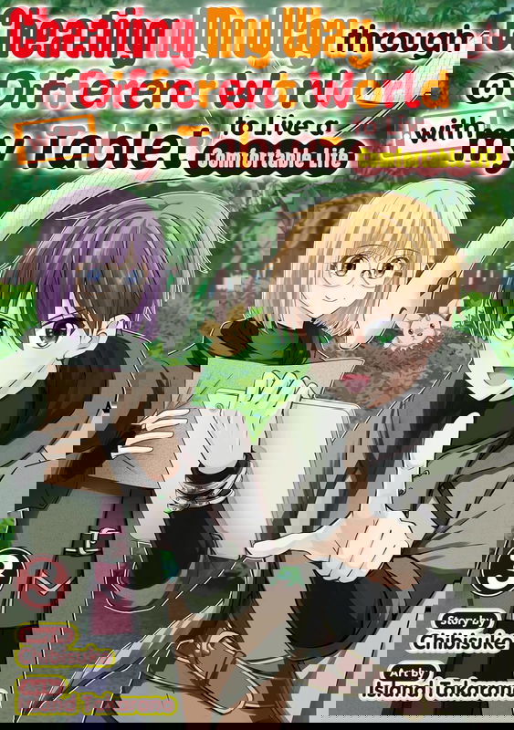 bg-image