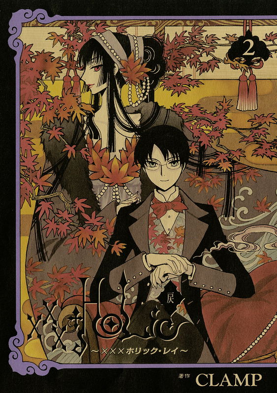 bg-image