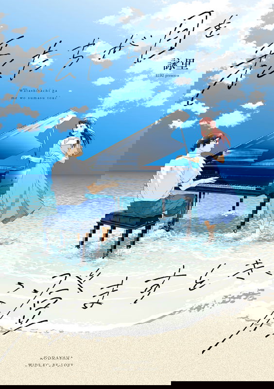 bg-image
