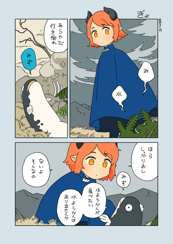 bg-image