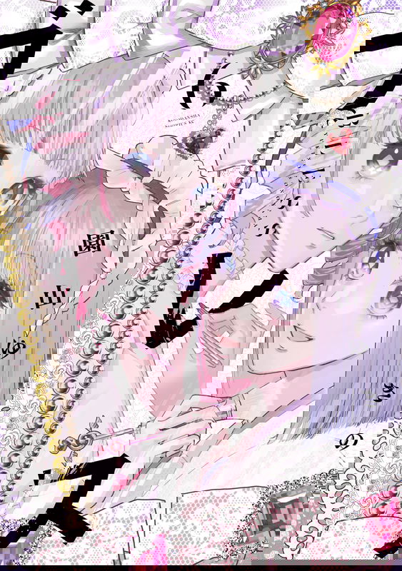 bg-image