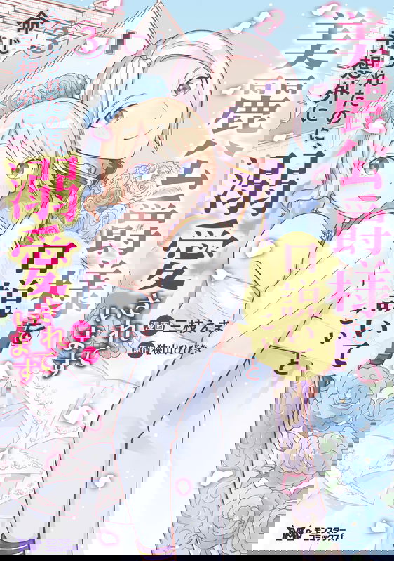bg-image
