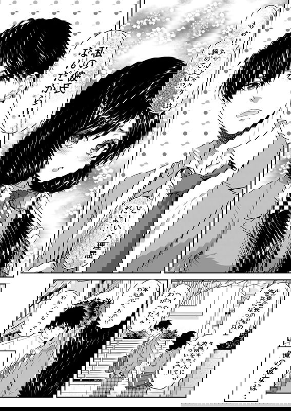 bg-image