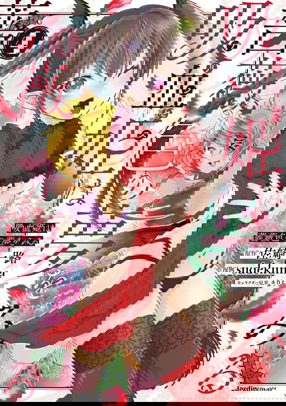 bg-image