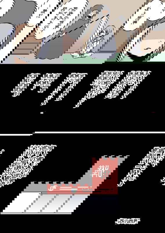 bg-image