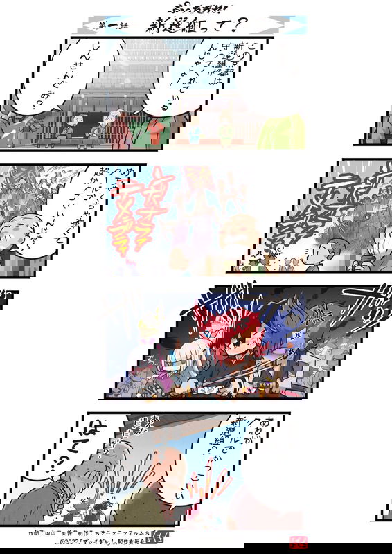 bg-image