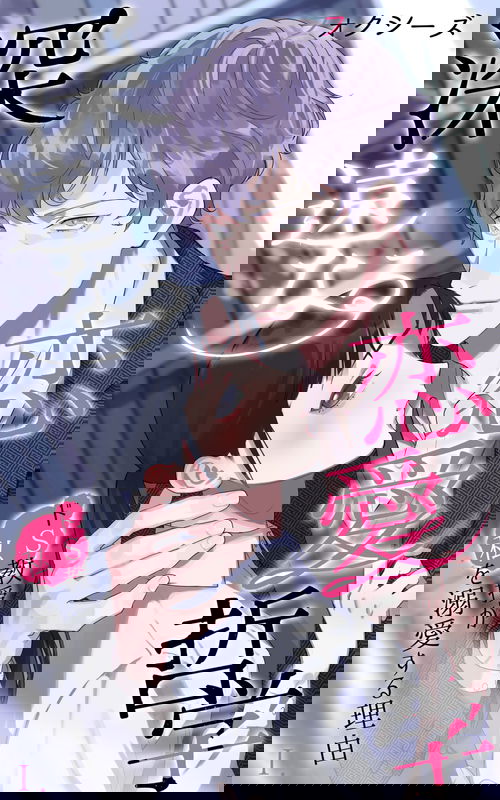 bg-image