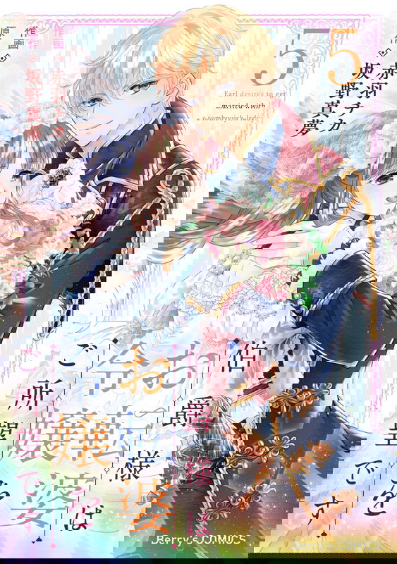 bg-image