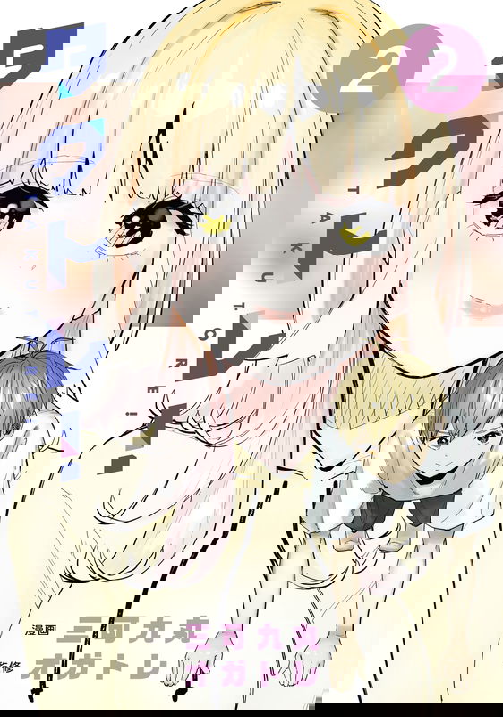 bg-image