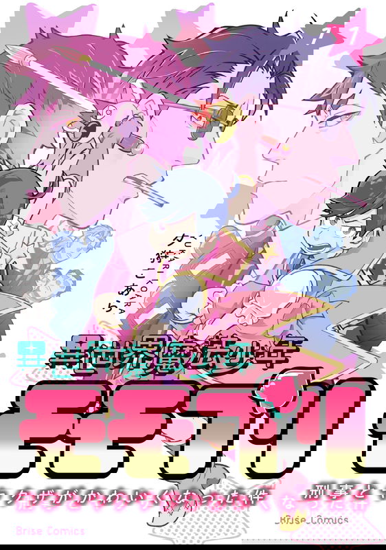 bg-image