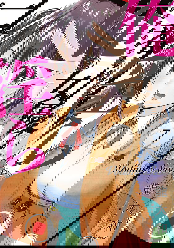 bg-image