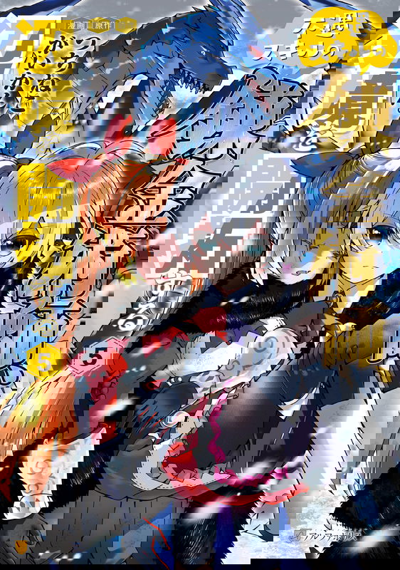 bg-image
