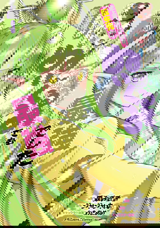 bg-image