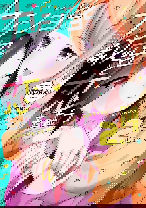 bg-image