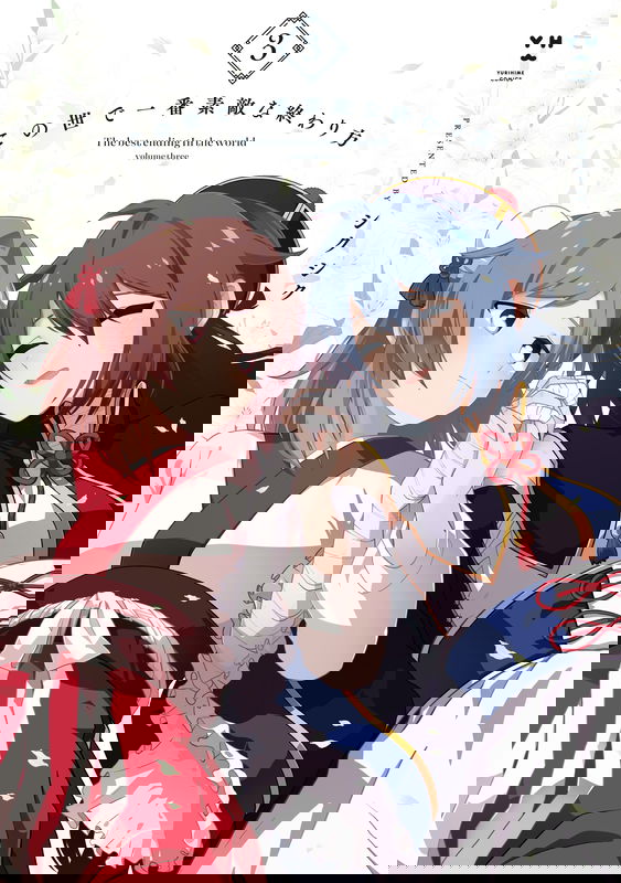 bg-image