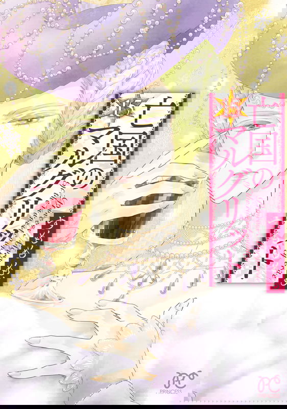bg-image