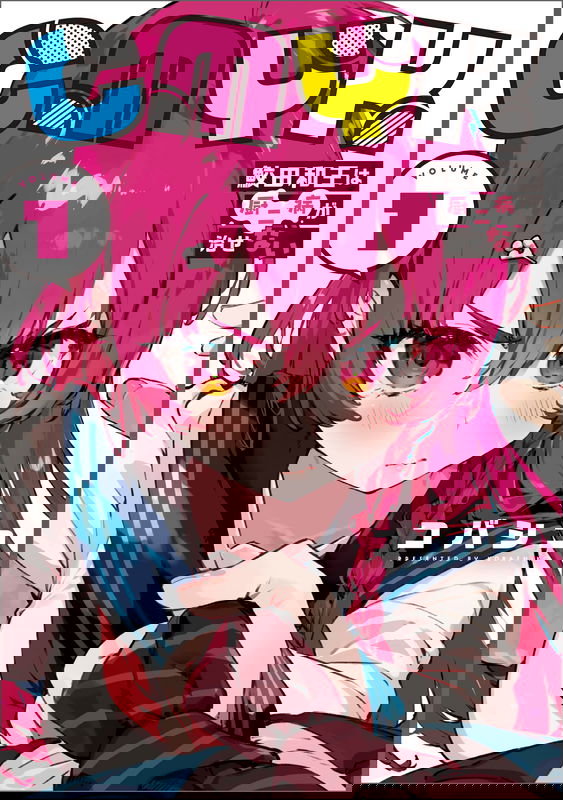CMYK - Sameda Kazuou wa Chuunibyou ga Naosenai