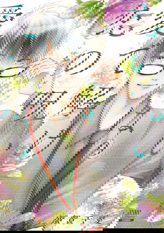 bg-image