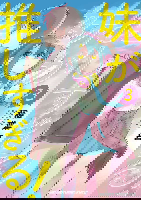 bg-image