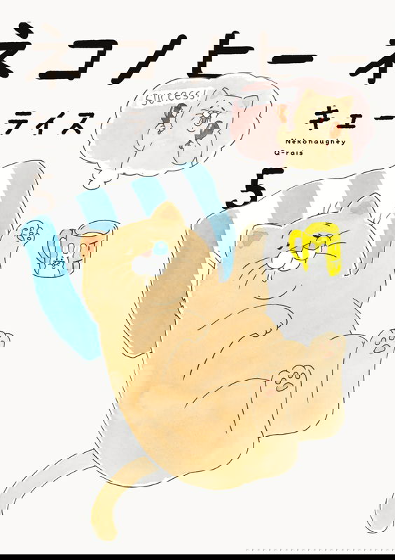 bg-image