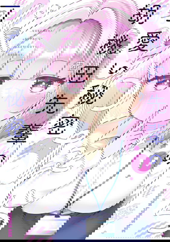 bg-image