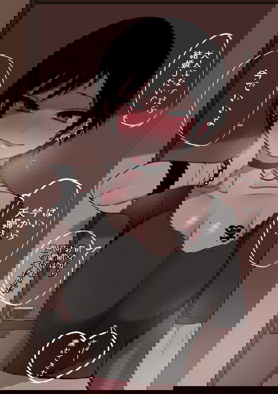 bg-image