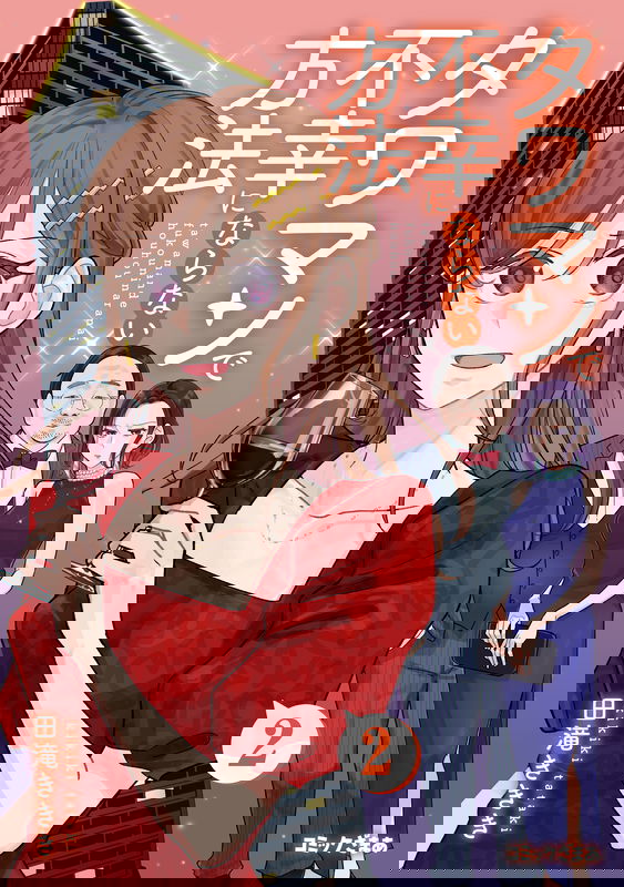 bg-image