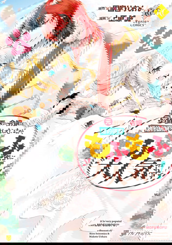 bg-image