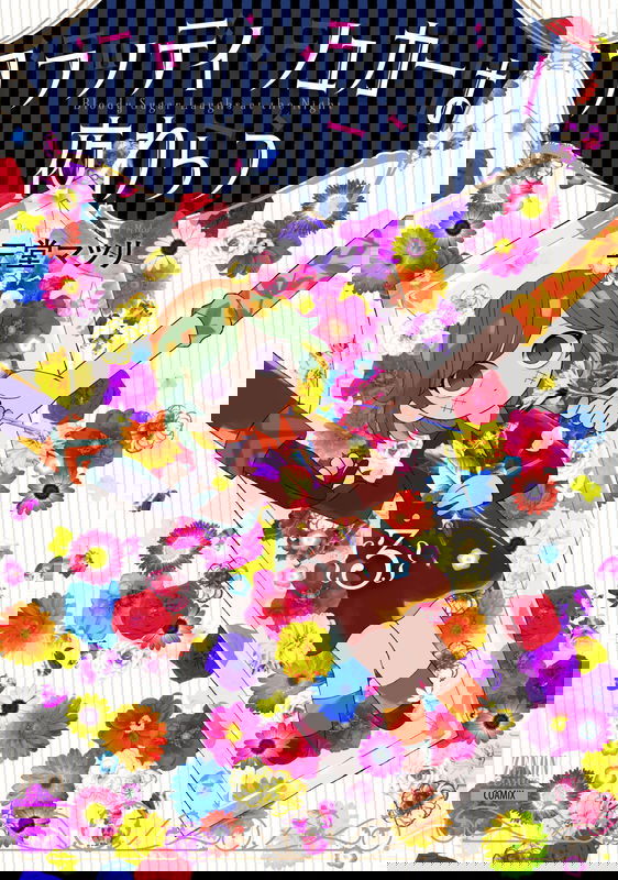 bg-image